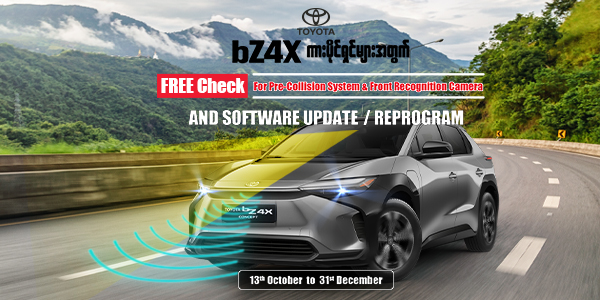 Toyota-Myanmar-Sales blog_card26